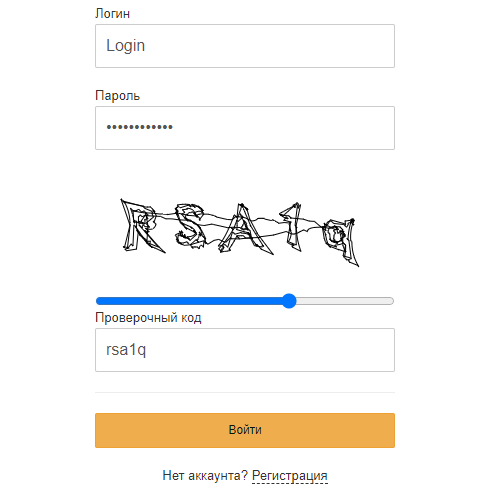 площадка мега даркнет